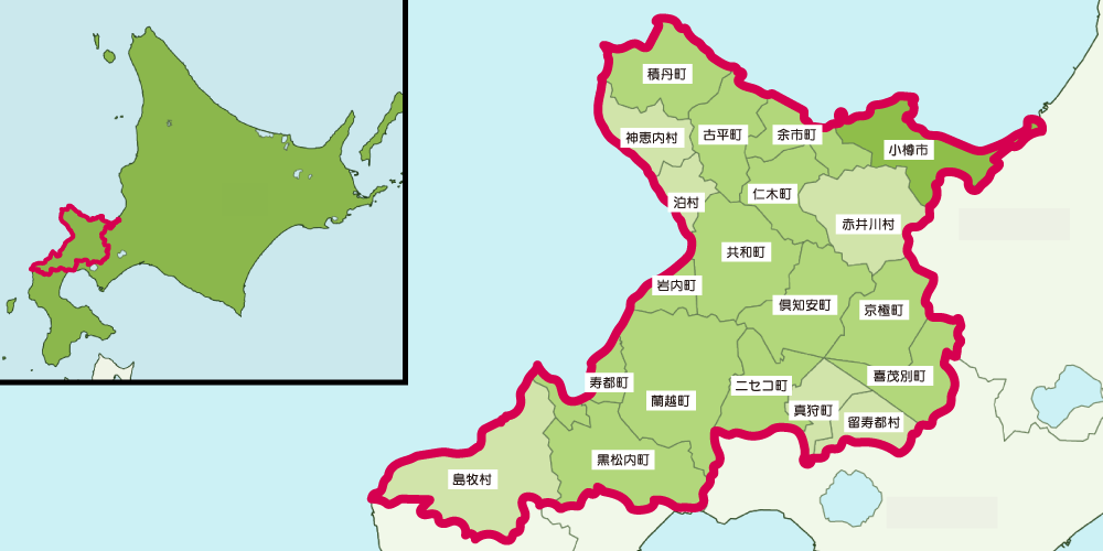 後志インテルFC クラブ概要 ホームタウン 地図