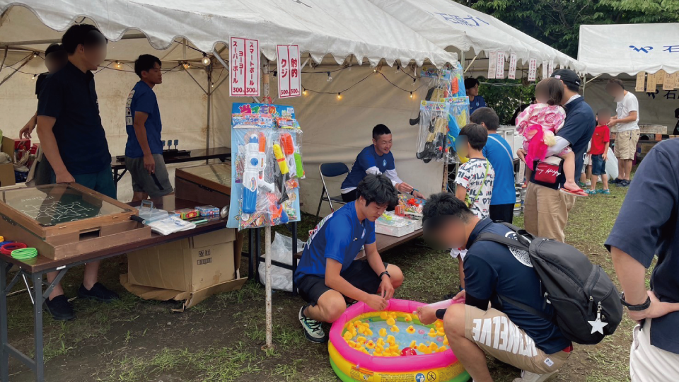 パートナー契約の特典 お祭りのボランティアお手伝い