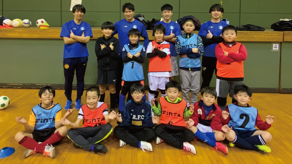 後志インテルFC 地域活動 サッカースクール