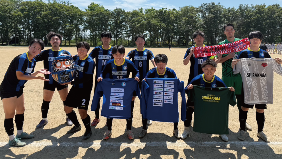 後志インテルFC クラブ概要 イレブンショット