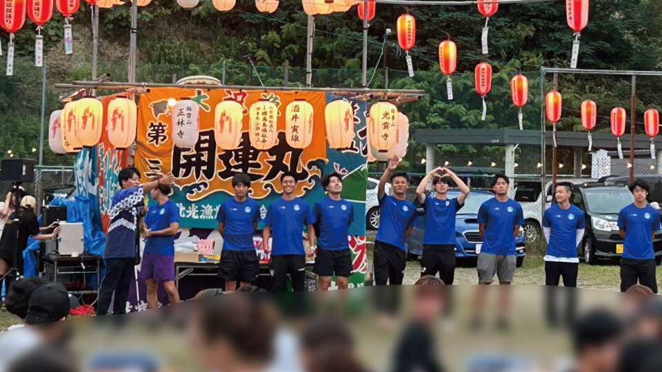 後志インテルFC クラブ概要 目指す姿 お祭りのボランティア