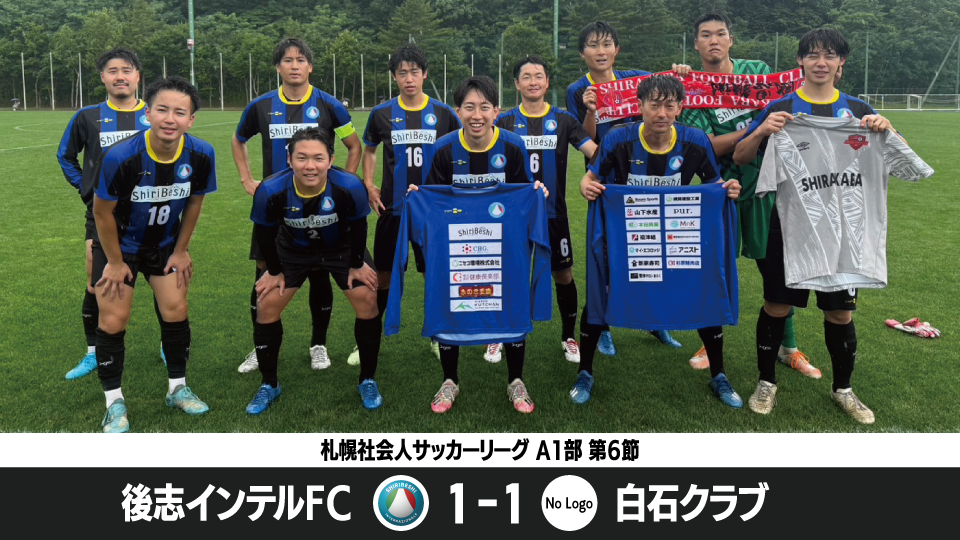 記事サムネイル