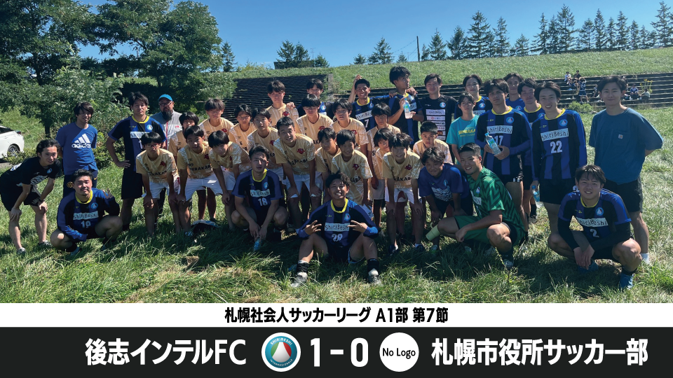 記事サムネイル