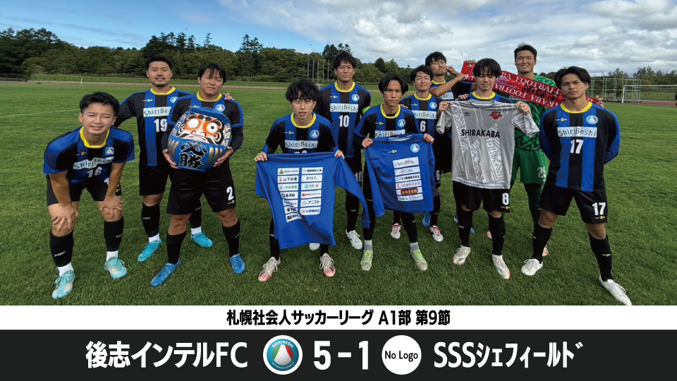 記事サムネイル