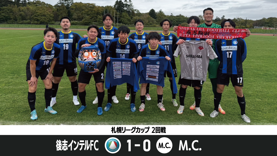 記事サムネイル