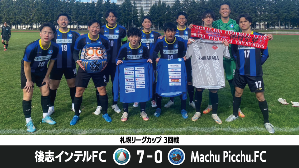 記事サムネイル