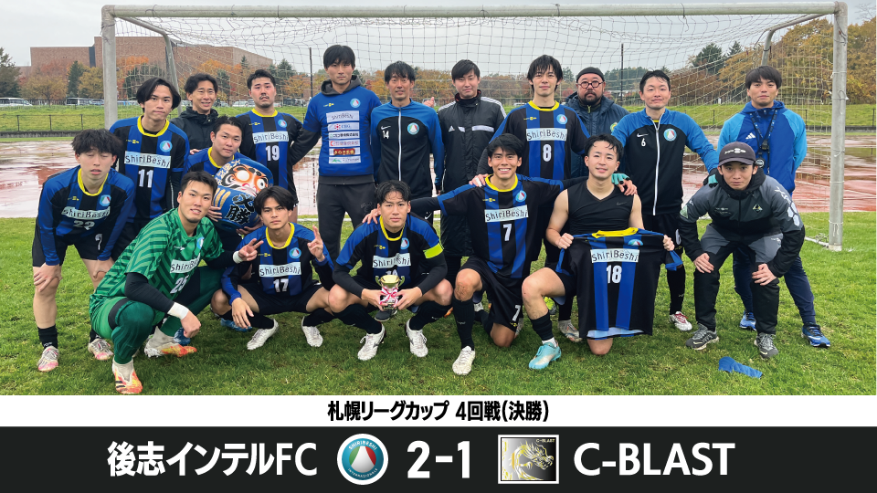 記事サムネイル